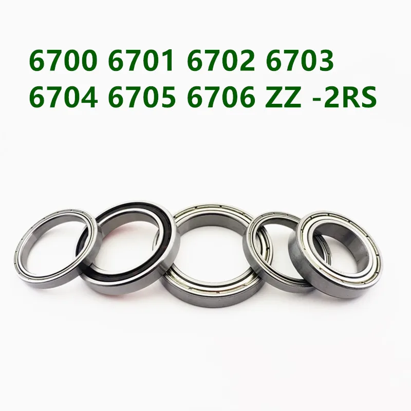 50 шт./лот 6700 6701 6702 6703 6704 6705 6706 ZZ 2Z RS 2RS изготовленные тонкостенные подшипники