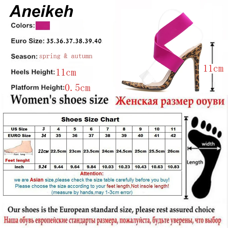 Aneikeh/Новинка года; модные босоножки из ПВХ на высоком тонком каблуке с острым носком; пикантные вечерние босоножки-гладиаторы с леопардовым принтом; женская обувь