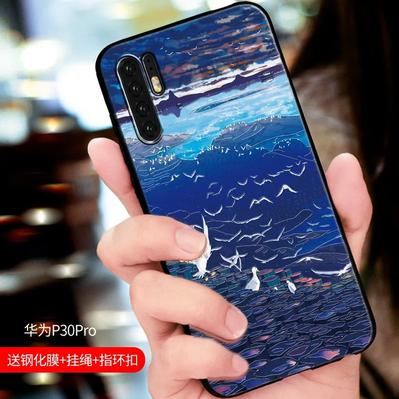 P30 PRO китайские высказывания Yu Yue Longmen Карп прыгающий Дракон ворота искусство