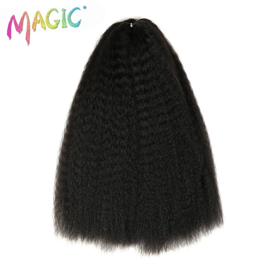 Волшебные волосы 20 дюймов натуральные афро для наращивания 14 цвет блонд