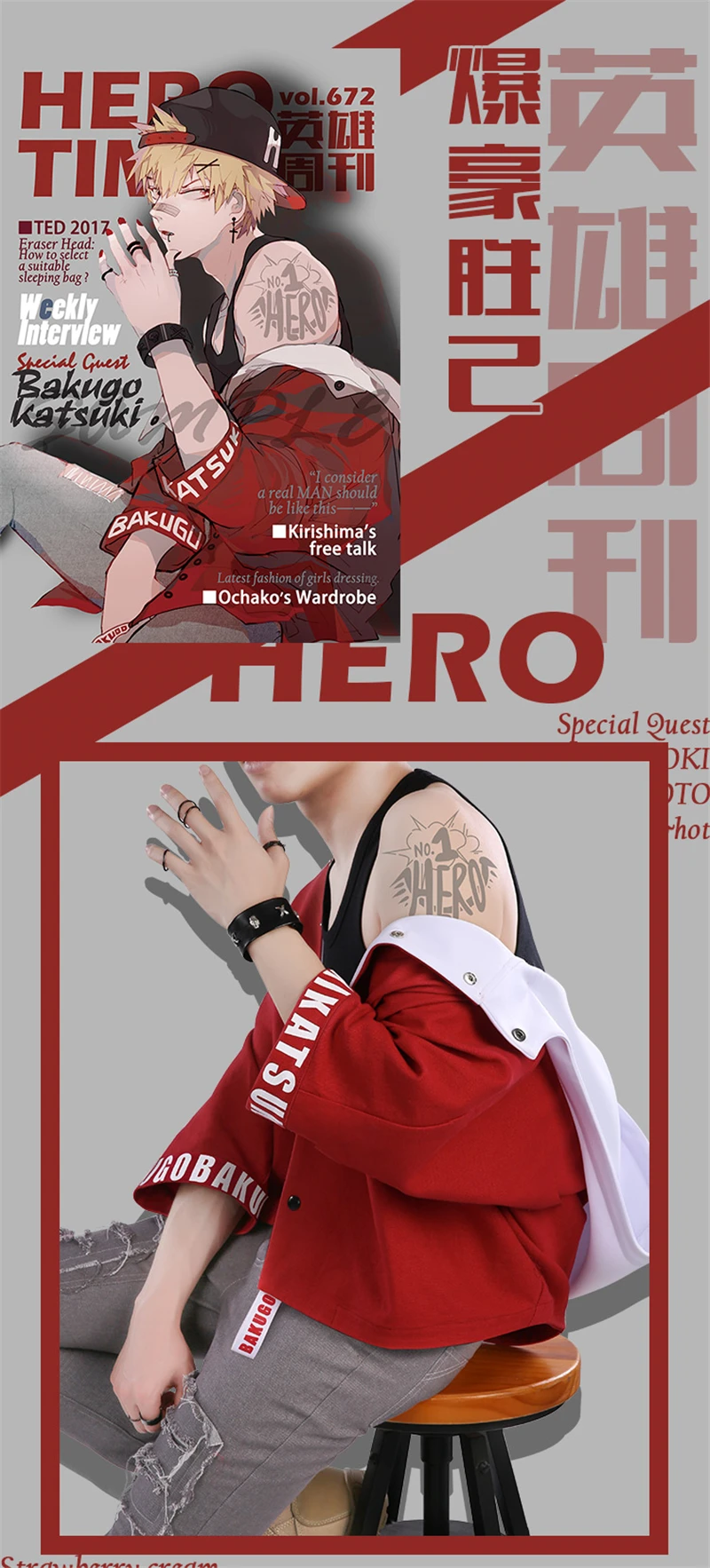 Аниме «My Hero Academy», косплей, бакугоу, кацуки, герой, еженедельник, худи, косплей, костюм, модные костюмы, куртки, пальто+ штаны
