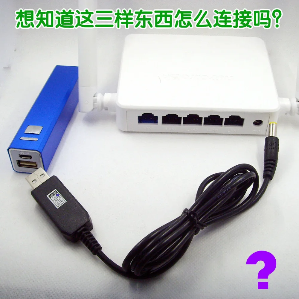6 Вт USB Boost DC 5 в Шаг до 12 преобразователь напряжения зарядное