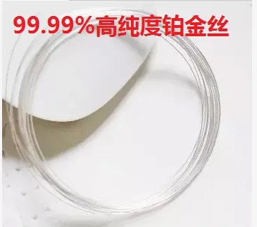 Чистый провод Pt электрод с платиновым проводом электрофорез чистота: