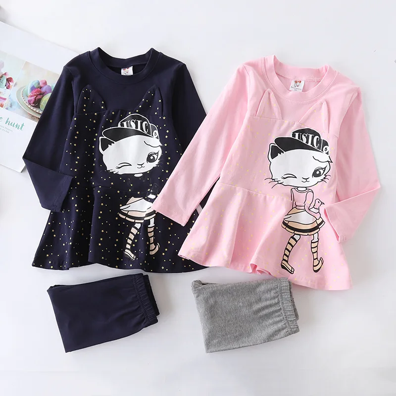 Комплекты одежды для девочек коллекция 2020 года сезон весна-осень детская одежда