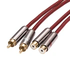 Аудиокабель Hifi с двумя RCA штекерами и двумя RCA разъемами для усилителя телевизора, динамика, сабвуфера, Удлинительный кабель 2RCA, 1 м, 2 м, 3 м, 5 м, 8 м, 10 м, 12 м