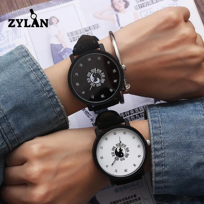 ZYLAN Tai Chi Diagram Design Women Men Quartz Wristwatch Kung Fu Style Big Dial Unisex Casual Watches Student Simple Cool Hours | Наручные