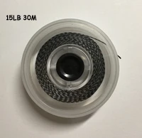 15LB Silt 30M 20/30 м без покрытия hooklink в ил 15 фунтов/25 фунтов/35 фунтов для ловли карпа-лески - Цвет: 15LB Silt 30M