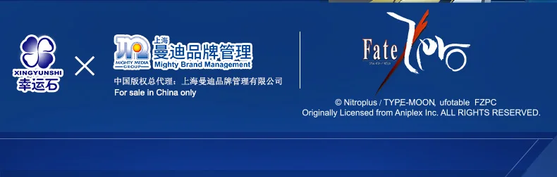 Fate Zero кольцо сабля Серебряная 925 пробы Ювелирная игра Аниме Chararcter Fate Saber фигурка модель FZ