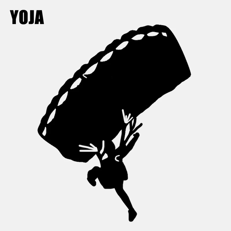 YOJA 47 3 см * 61 прекрасная Парашютная Спортивная Наклейка на стену ПВХ Гостиная