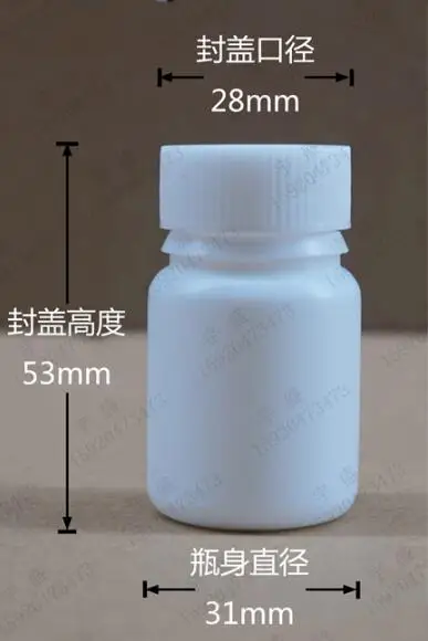 

free shipping 25ml 20pcs/lot white plastic (HDPE) medicine packing bottle,capsule bottle with inner cap
