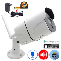 1080p ip camera wifi 3 meter power adapter outdoor cctv security surveillance wireless ipcam audio p2p wifi camera camhipro