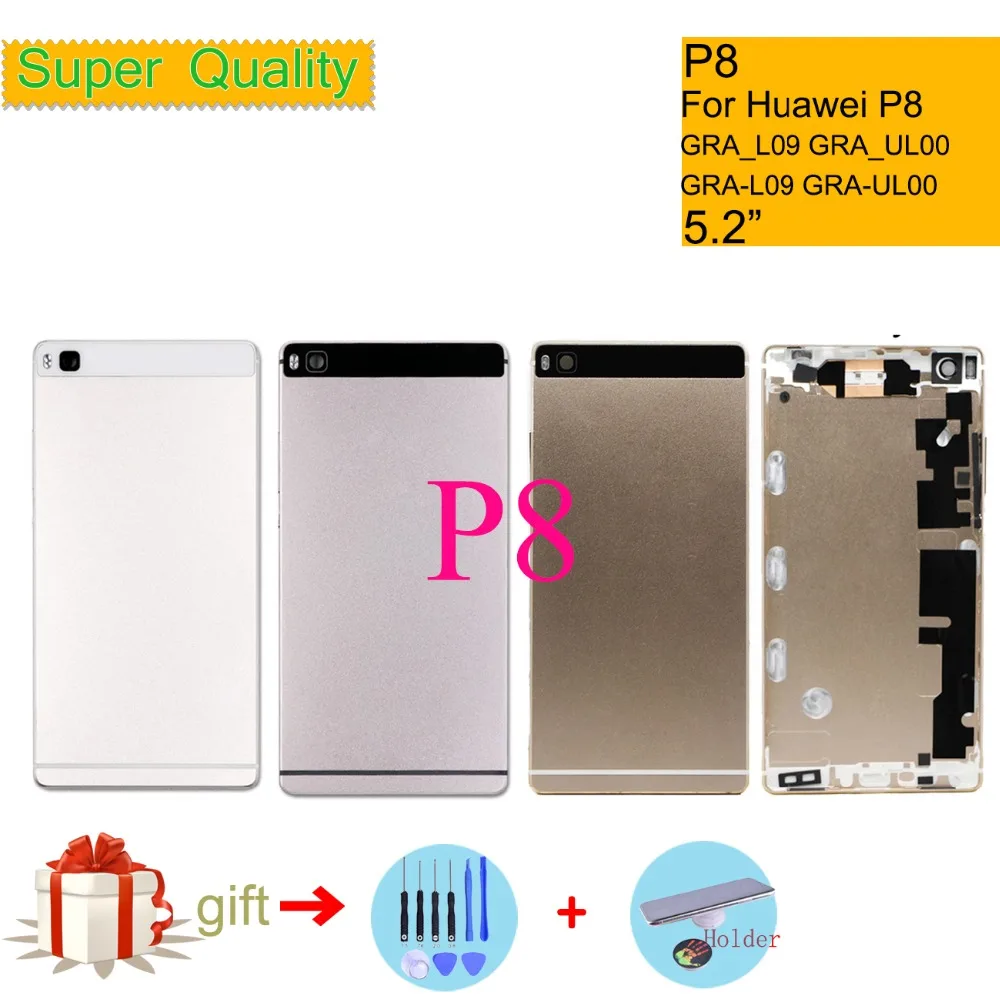 Оригинальный Для huawei P8 GRA_L09 GRA_UL00 GRA L09 UL00 корпус крышка батареи задняя чехол Задняя