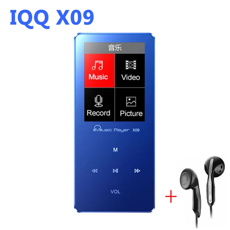 MP4 плеер 8 г Динамик металла с Встроенный динамик hifi fm IQQ X09 mp 4 музыка mp4 ГБ