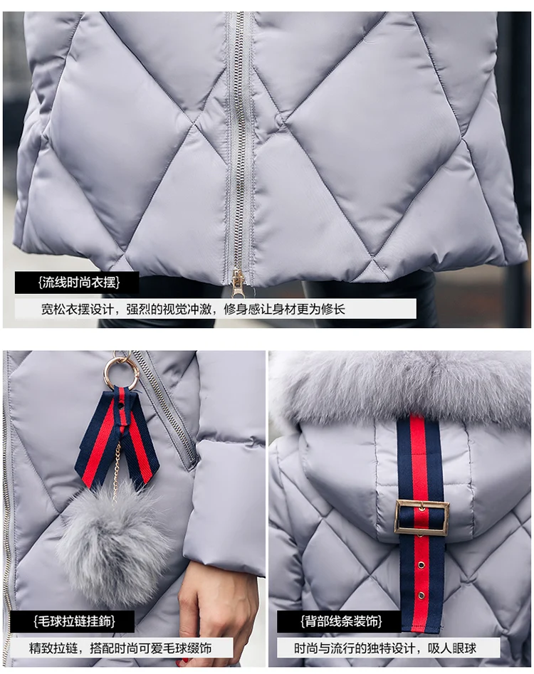 OL пальто с капюшоном теплое chaqueta inviernocon capucha mujeres женские зимние парки длинный