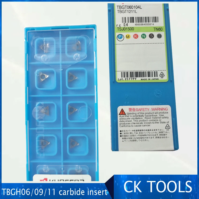 Быстрая доставка 10 шт. вставки TBGT060104 PR930 TBGT06 TPGH110304 TBGH06 Заводские розетки