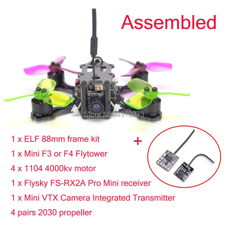 Рамка ELF 88 мм + двигатель 1104 мини F3 / F4 Flytower интегрированный OSD 4 в 1 BLHeli ESC Flysky FS RX2A Pro