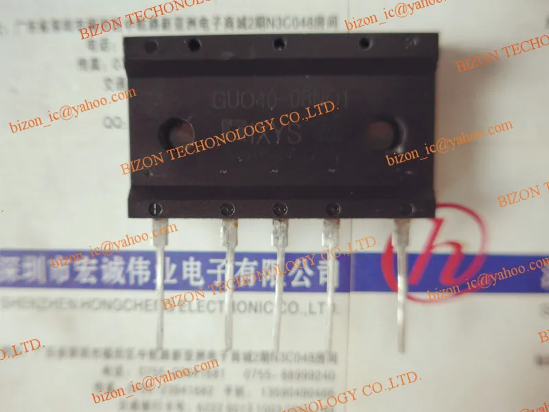 

GUO40-08NO1
