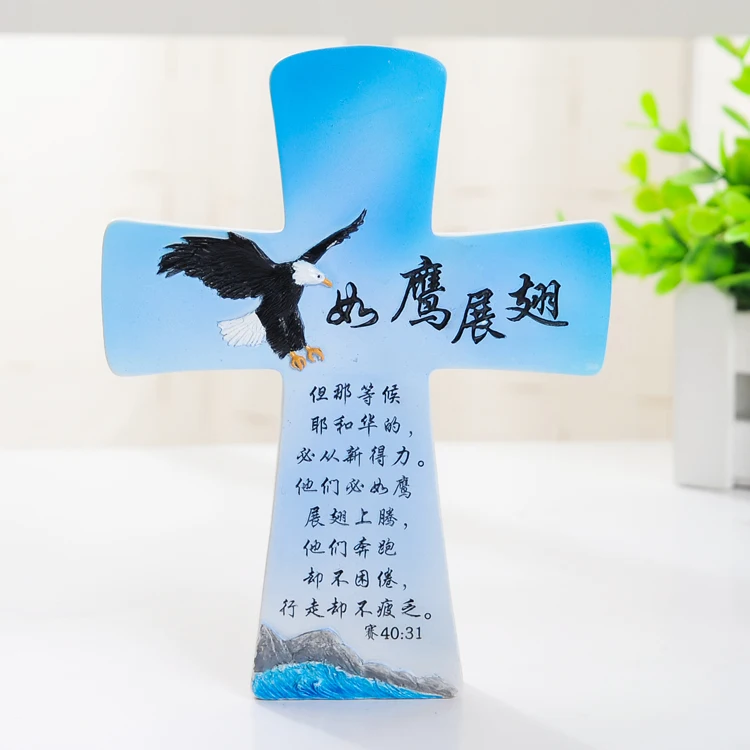 1pc Christian Gifts 3D Resin Cross Decoration As Eagles Spread Their Wings | Дом и сад