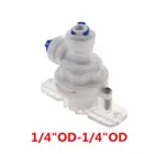 Подходит для 14 