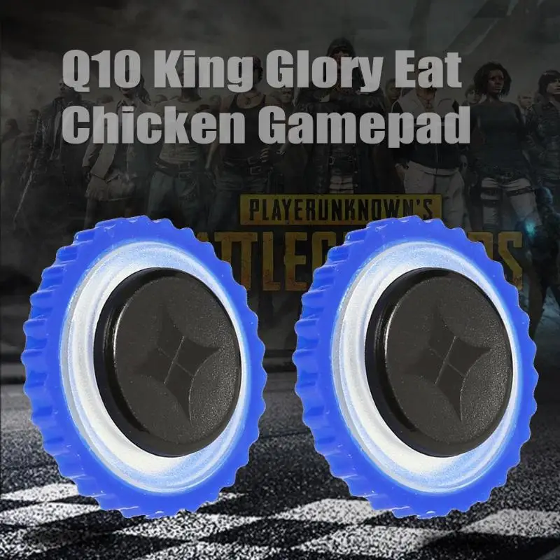 Руководство игры джойстик движущийся ходячий артефакт для Pubg подзарядка