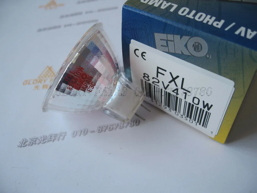 EIKO FXL 82V410W японская лампа накладной проектор для слайдов граненый дихроический