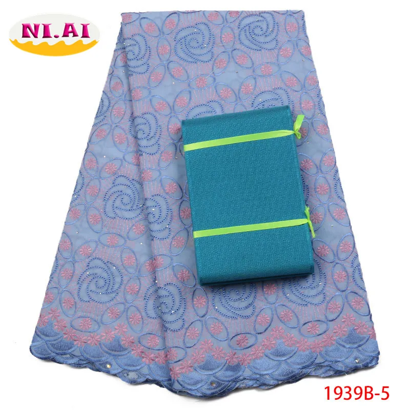 Желе с Африканской кружевной тканью швейцарская вуаль кружева высокого качества