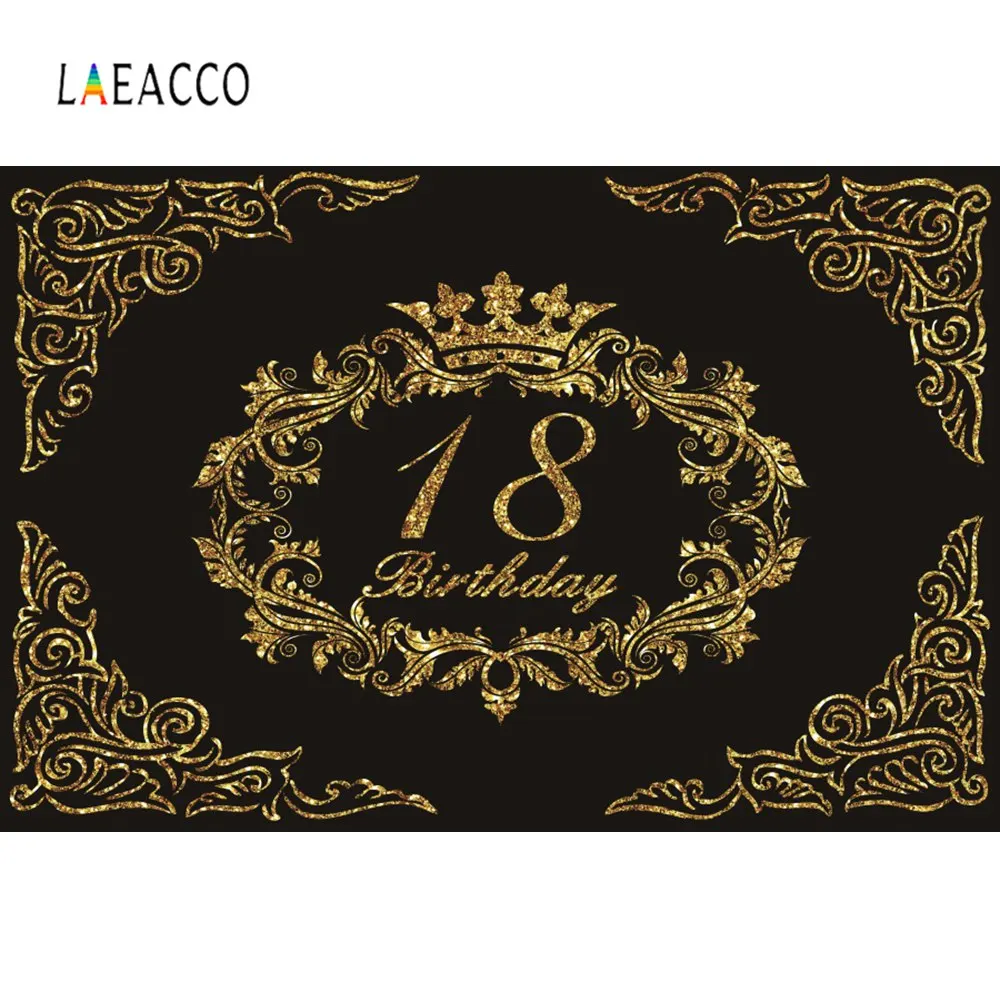 Laeacco Happy 18th birthday party Золотой плакат с короной портретный фотографический фон фотофоны фотосессия Photo Stuidio