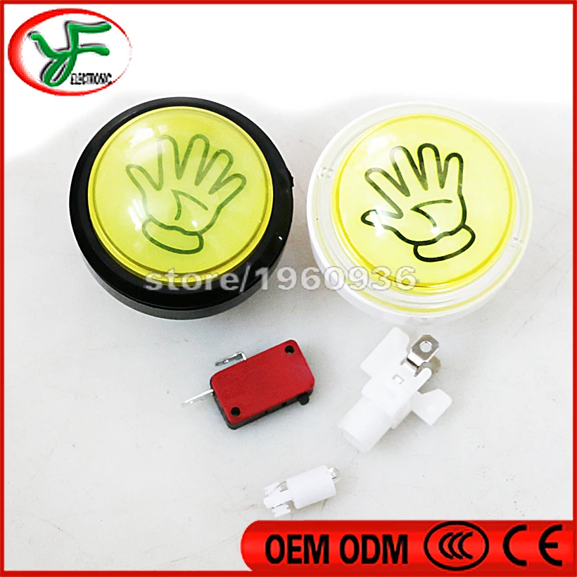 1 шт. 60 мм кнопки с подсветкой ручной логотип аркадная кнопка переключения 12 В