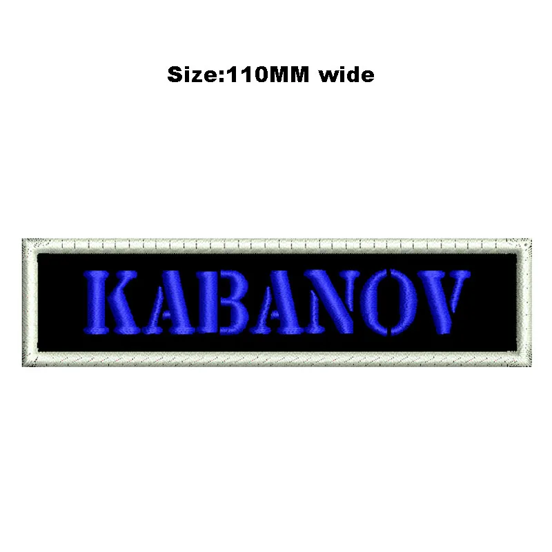 Red-Blue-Stencil Пользовательские вышитые имя патч 110 мм широкий Байкер Мотоцикл значок тег жилет персонализированные - Цвет: Red-Blue-Stencil
