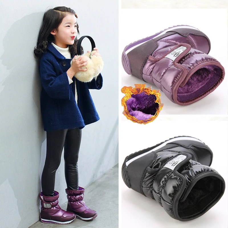 

-30 Degree Children Snow Boots Winter Warm Plus Velvet Non-slip Shoes 2022 Russia Winter Boys Girls New Waterproof Mid Boots