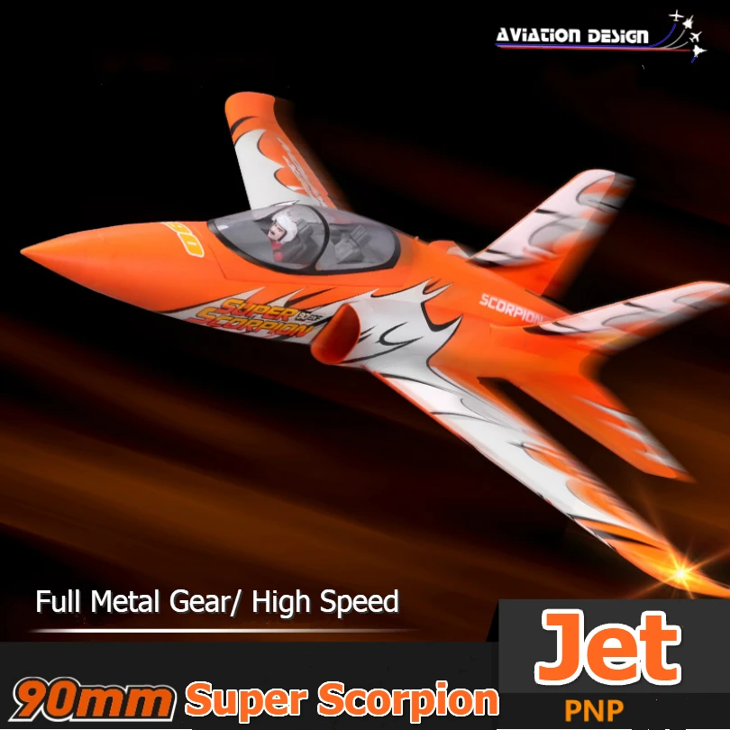 Радиоуправляемый самолет FMS 90 мм воздуховод вентилятор EDF Jet Super Scorpion оранжевый/красный высокоскоростной большой масштаб модель Хобби Самолет авиация Avion PNP