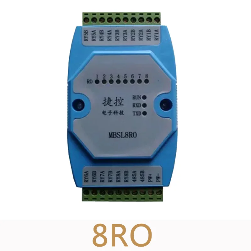 Модуль сбора данных 8RO 8 дорожек изолированный модуль RS485 Modbus RTU для контроля