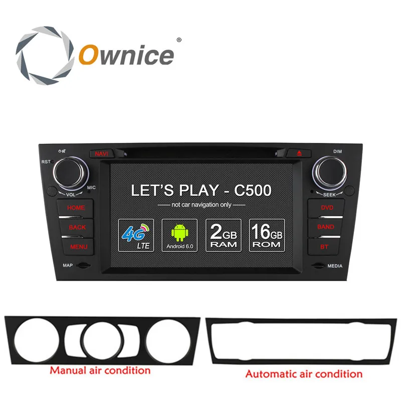 4G SIM LTE 1024*600 Octa 8 Core 2GB RAM Android 6.0 Car DVD Player For BMW E90 E91 E92 E93 3 Series Radio GPS Navigation System |
