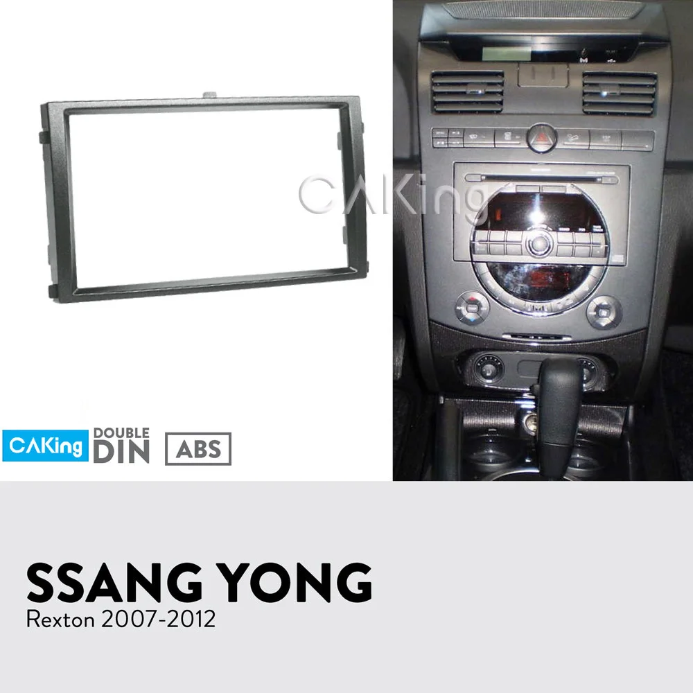 Двойной Din Автомобильный Радио панель для SSANGYONG Rexton 2007-2012 Dash комплект установка приборная пластина крышка Conosle рамка Адаптерная рамка