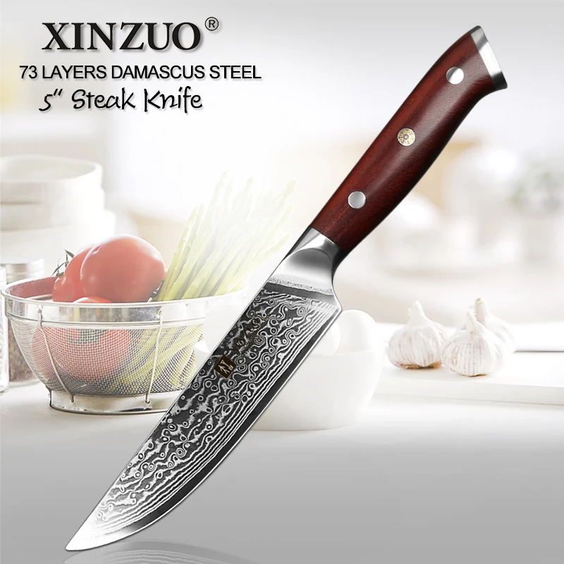 XINZUO 5 ''нож для стейка дамасский кухонный нож из нержавеющей стали высокое качество поварской нож долговечные острые лезвия Ножи Палисандр Ручка
