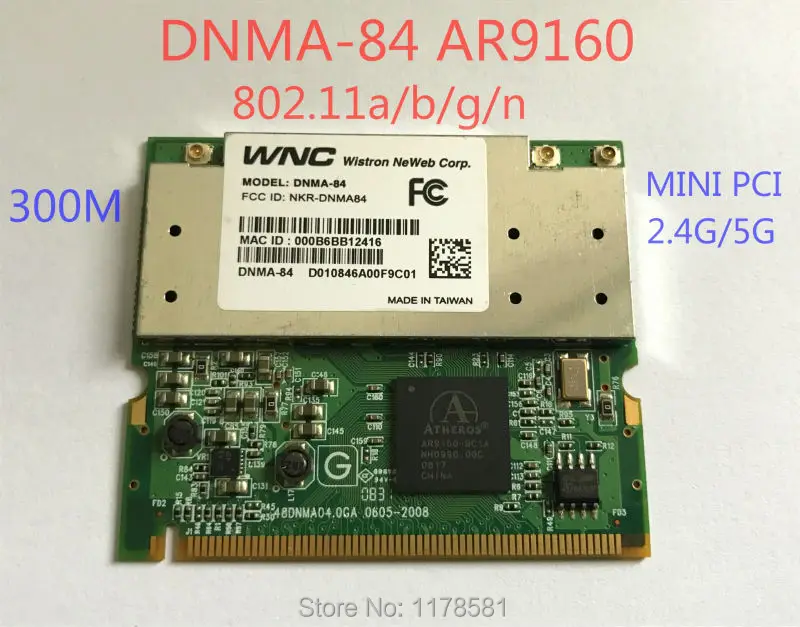 Сетевая карта для Atheros AR9160 DNMA 83 84 Mini PCI 2 4 GHz/5 GHz 802.11a/b/g/n 300 Mbps беспроводная 3x3 wifi