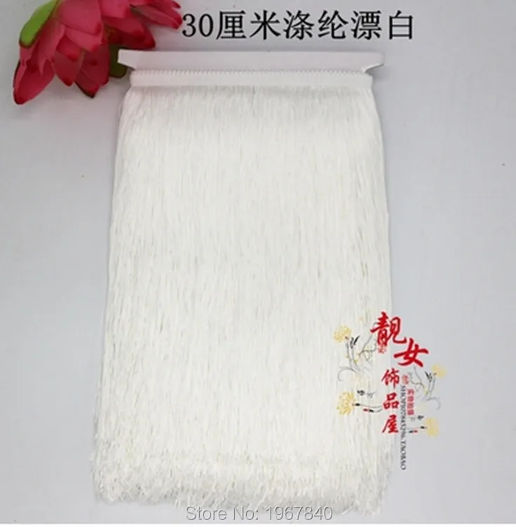 10 ярдов 30 см длинная полиэфирная нить для украшения кисточкой Сделай Сам одежда