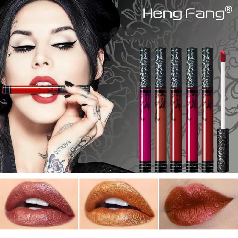Водостойкий матовый гладкий блеск для губ Heng Fang стойкий косметика красивый