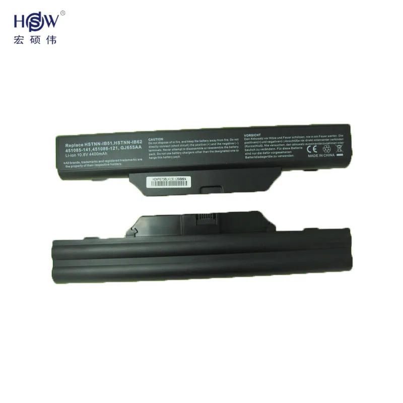 HSW 5200 мАч батарея для COMPAQ 510 511 610 615 Hp 550 бизнес ноутбука 6720s 6730s 6735s 6820s 6830s HSTNN-IB51 HSTNN-IB62