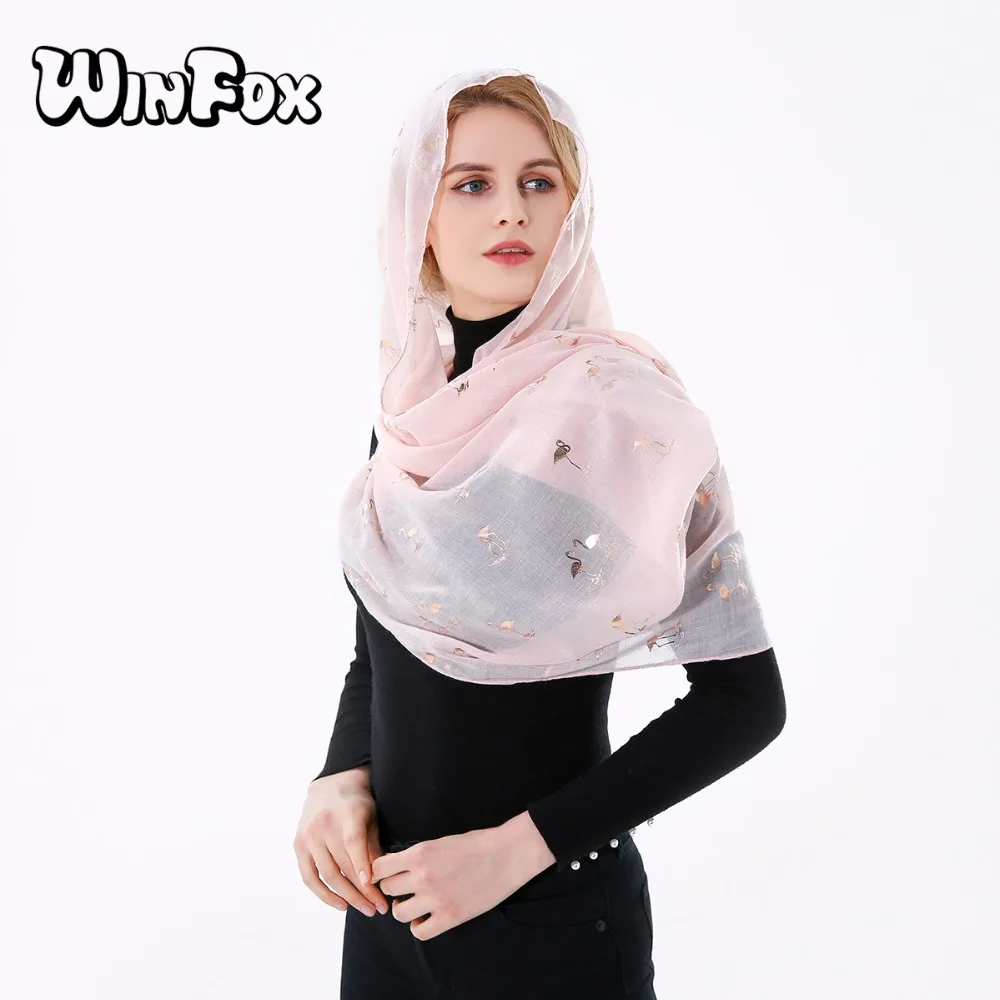 Winfox 2018 Новое модное легкое черное розовое Фламинго Фольга Золотой блестящее