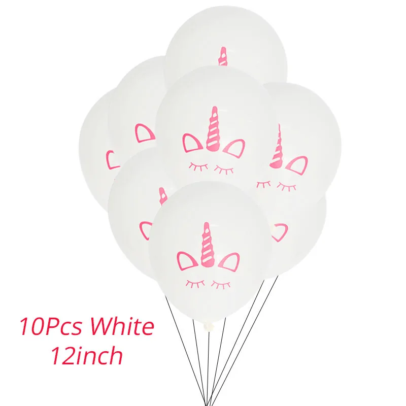 10Pcs White Cyuan праздничные шарики с единорогом дети с днем рождения партия латексные шары Unicornio Globo для детей первый день рождения Шары поставки - Цвет: 10Pcs White