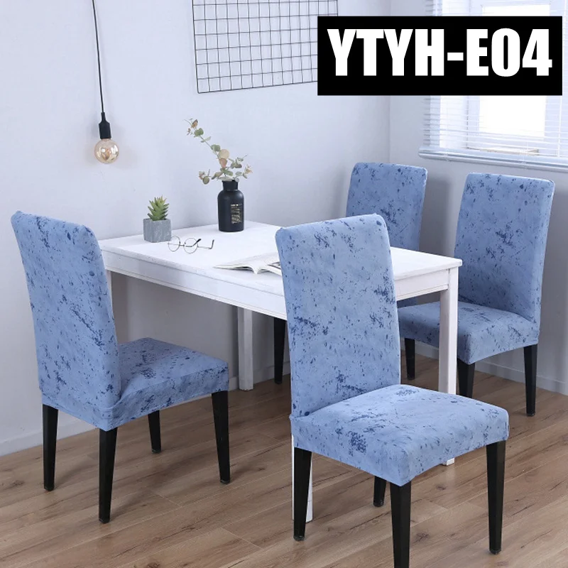 YTYH-E04 Вечерние Чехлы для обеденных стульев, спандекс, со спинкой, Современный узор, эластичные Чехлы для гостиничных банкетов, свадебных стульев, чехлы для стульев, Capa Para Cadeira - Цвет: YTYH-E04