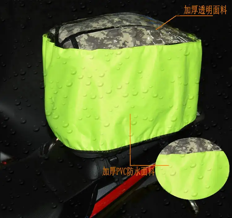 BikeGP аутентичная велосипедная сумка GP GP968 мотоциклетная для шлема багажная