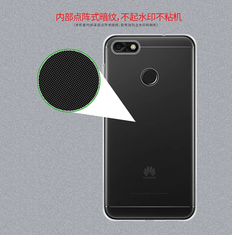 Градиент Цвет Дизайн Мягкий силиконовый чехол для Huawei P9 Lite мини/Huawei Honor 4C Pro Y6 Pro / huawei Honor 5A lyo-l21
