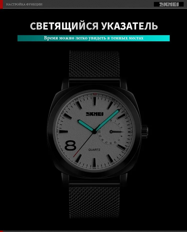 SKMEI Fashon Повседневное часы Для мужчин Кварцевые наручные часы Водонепроницаемый часы с большим циферблатом красочные часы для женщин relogio masculino 1466