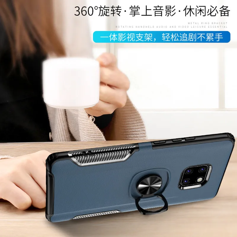 For Huawei Mate 20 Pro Case Car Magnetic Ring Holder Leather Armor Shockproof Silicone Cover 10 Lite 20X Coque Funda |