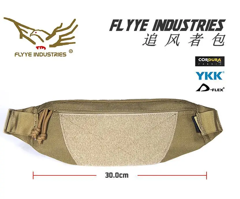 FLYYE MOLLE поясная сумка PK-E013