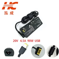 90w 20v 4 5a laptop ac power adapter charger for lenovo 45n0306 adlx90ncc2a 45n0235 pa 1900 72if 45n0236 adlx90ndc3a 45n0483