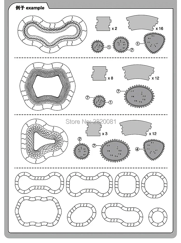 Набор для рисования Spirograph rail 31 шт. игра раскрашивания краски креативный