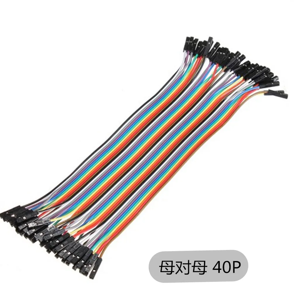 Dupont линия штекер + гнездо 40P цветная коннектор провод стержень 10/20/30 см